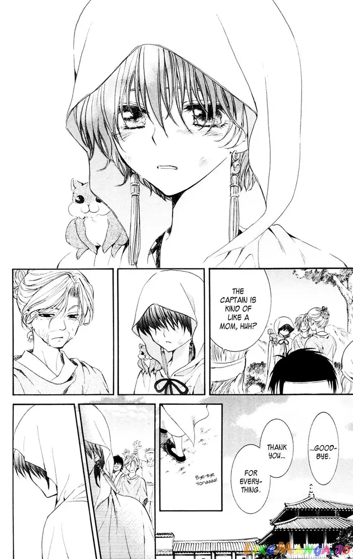 Yona of the Dawn Chapter 40 image 22_optimized